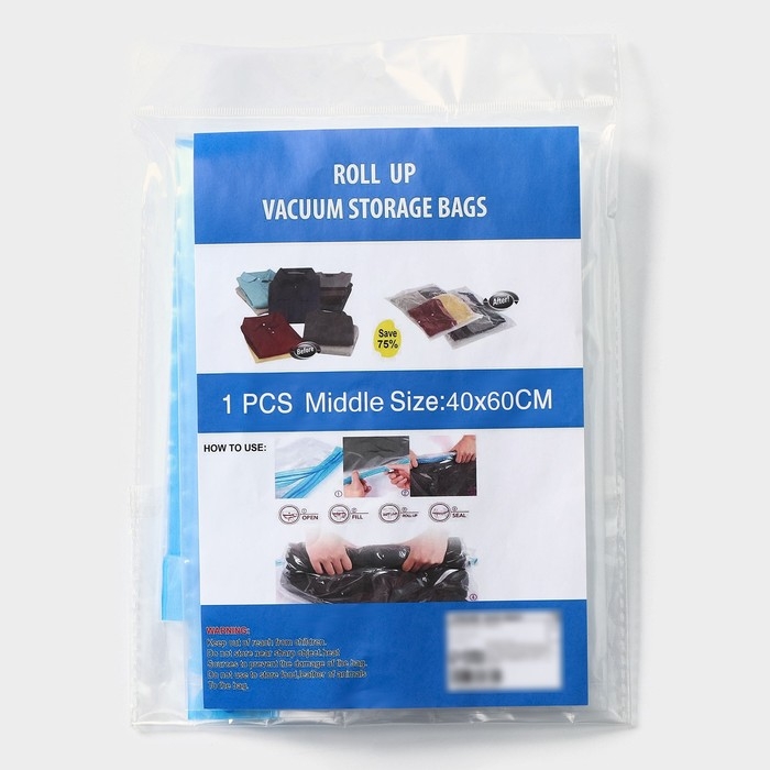 Вакуумный пакет скручивающийся дорожный 40×60 см, цвет МИКС Вакуумный пакет скручивающийся дорожный 40×60 см, цвет МИКС