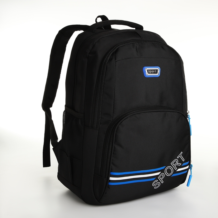 Рюкзак школьный на молнии, 4 кармана, цвет чёрный/синий