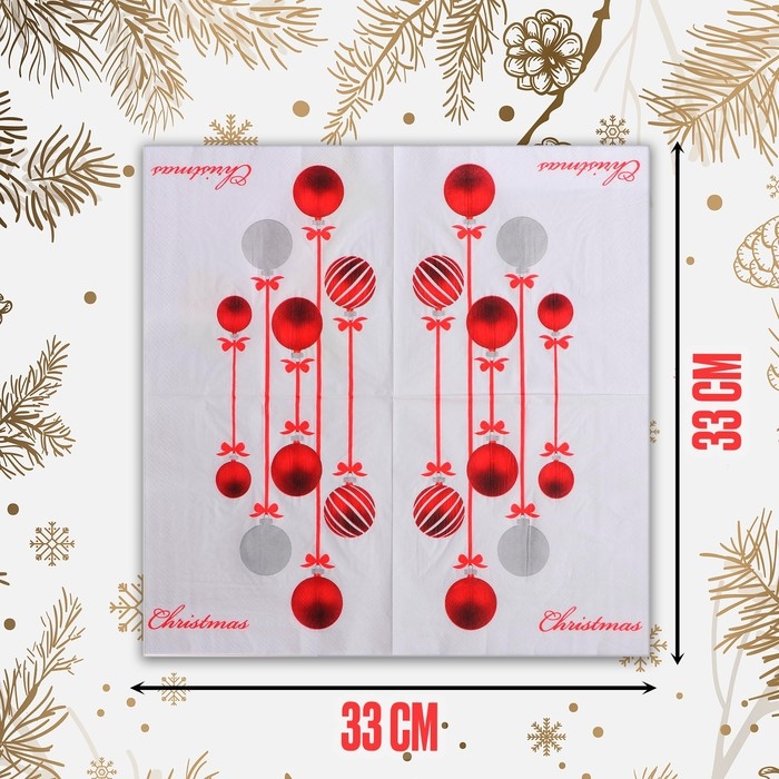 Салфетки бумажные «Украшения», 33х33 см, набор 20 шт. Салфетки бумажные «Украшения», 33х33 см, набор 20 шт.