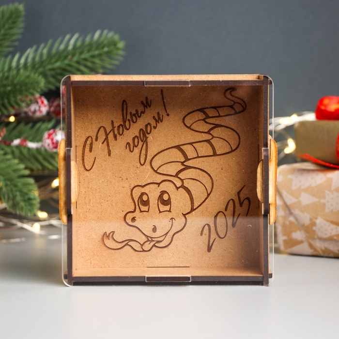 Новогодняя копилка с акрилом  Новогодняя копилка с акрилом "Змея. Новогодняя" 12х12х4 см