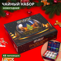 Чайная коллекция "Svay", Golden Variety, ассорти, 48 пирамидок