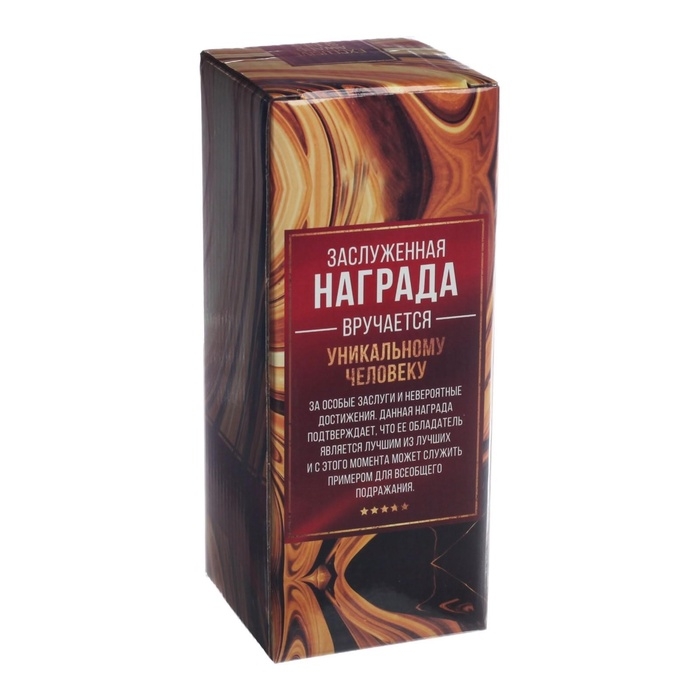 Кубок наградная фигура: звезда «Больших побед и новых достижений» золото, пластик, 18,5 х 7 см. Кубок наградная фигура: звезда «Больших побед и новых достижений» золото, пластик, 18,5 х 7 см.