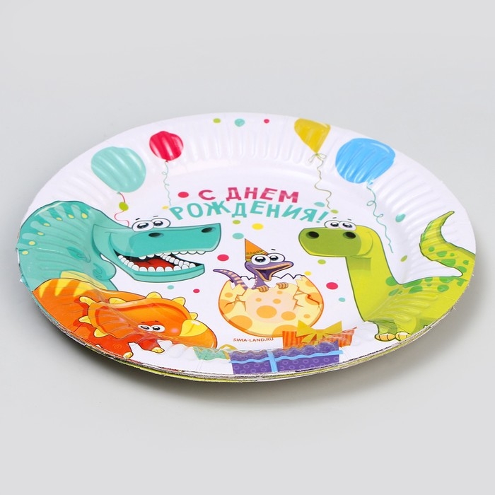 Тарелка одноразовая бумажная Тарелка одноразовая бумажная "Динозаврики!", (18 см) , набор 6 шт