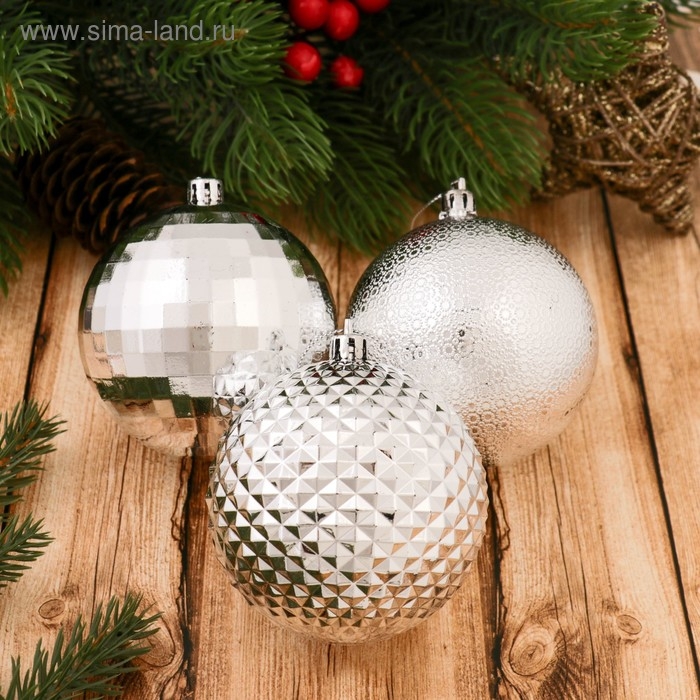 Набор шаров пластик d-8 см, 5 шт Набор шаров пластик d-8 см, 5 шт "Колючка" серебро