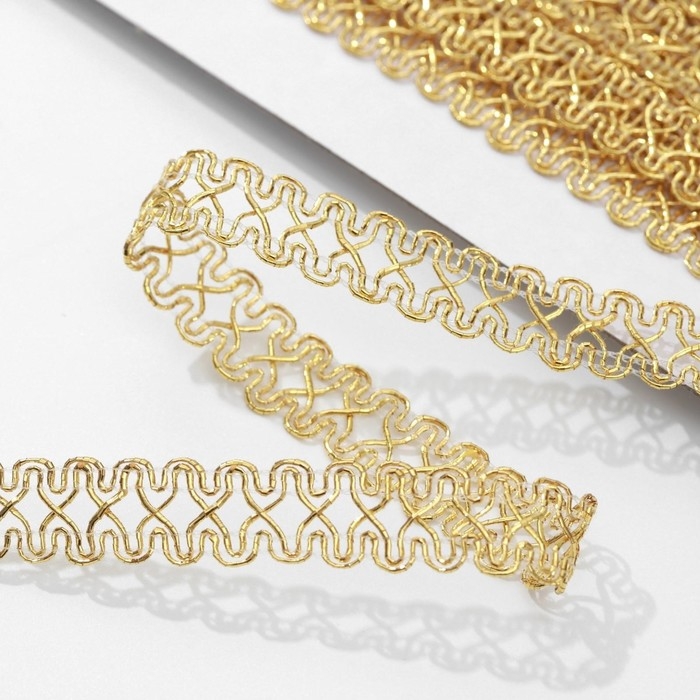 Тесьма декоративная «Песочные часы», 14 мм, 10 ± 1 м, цвет золотой Тесьма декоративная «Песочные часы», 14 мм, 10 ± 1 м, цвет золотой