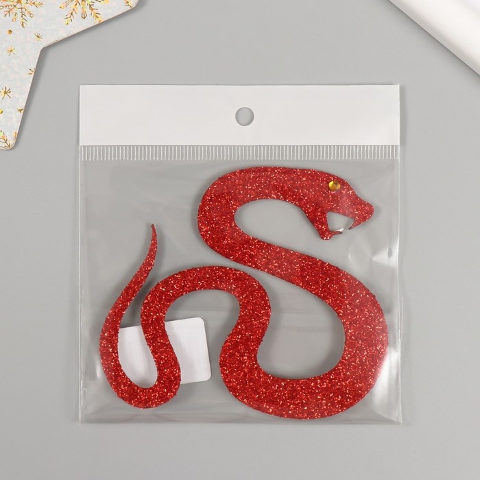 Новогодний декор на клеевой основе Новогодний декор на клеевой основе "Змейка" фоам глиттер 8х9 см красная