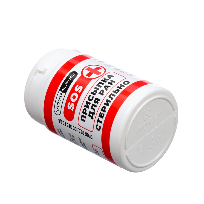 Присыпка для заживления ран и ожогов, 15 г Присыпка для заживления ран и ожогов, 15 г