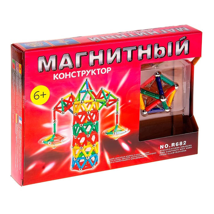 Конструктор магнитный «Весёлая карусель», 68 деталей