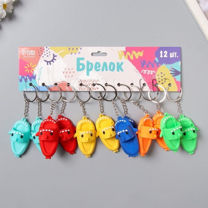Брелок резина  Брелок резина "Сланец зубастый" МИКС 6х4 см