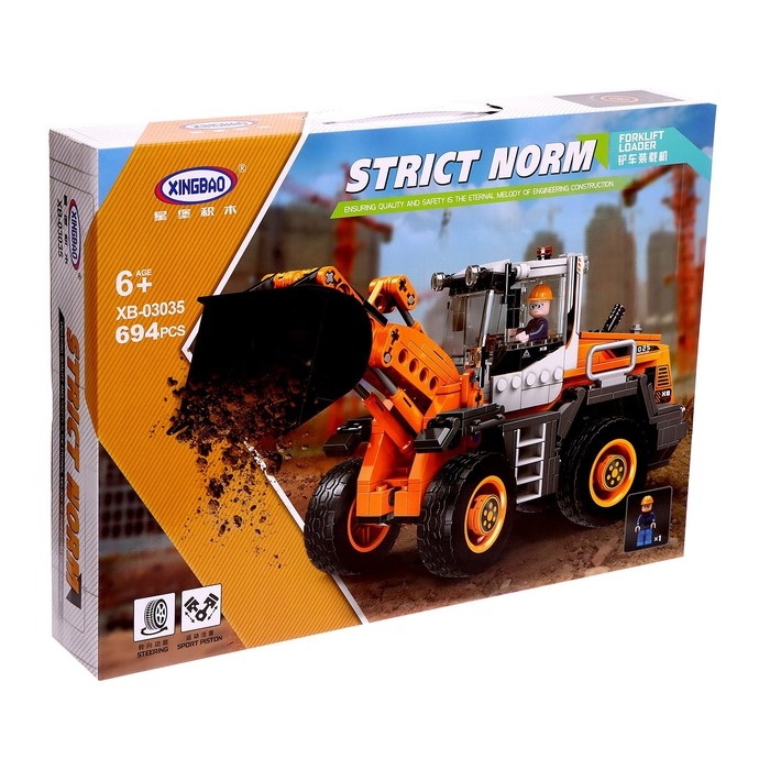 Конструктор Техно «Ковшовый погрузчик», 694 детали Конструктор Техно «Ковшовый погрузчик», 694 детали