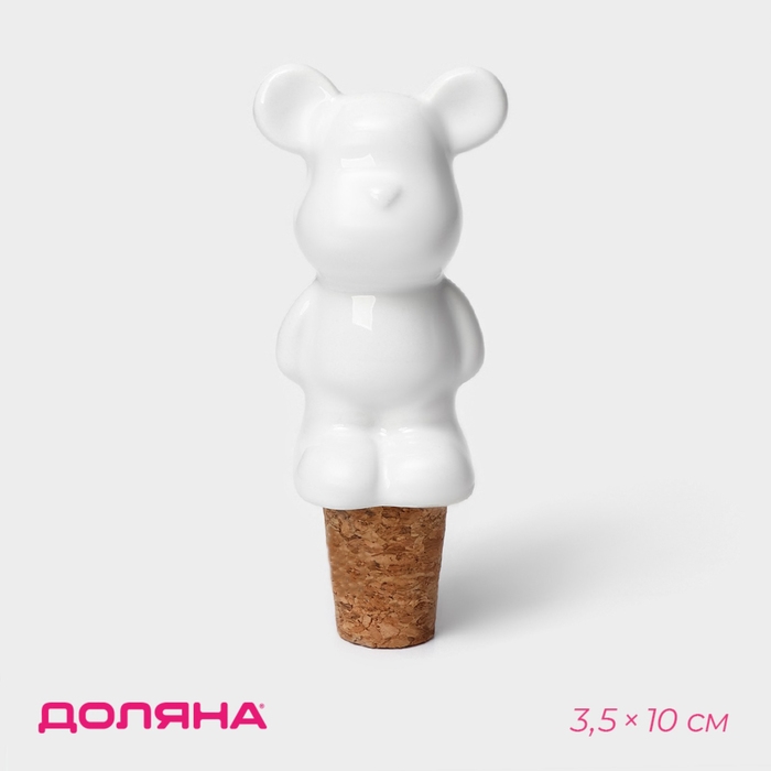 Пробка для бутылки Доляна «Стильный мишка», 3,5×3,5×10 см Пробка для бутылки Доляна «Стильный мишка», 3,5×3,5×10 см