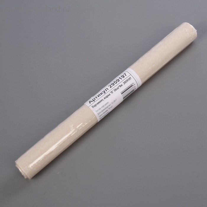 Подпергамент, марка «П», 38 см×8 м, плотность 45 гр/м2 Подпергамент, марка «П», 38 см×8 м, плотность 45 гр/м2