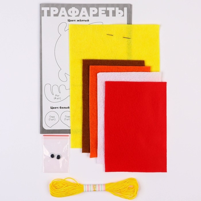 Игрушка из фетра своими руками Игрушка из фетра своими руками "Лосяш", Смешарики