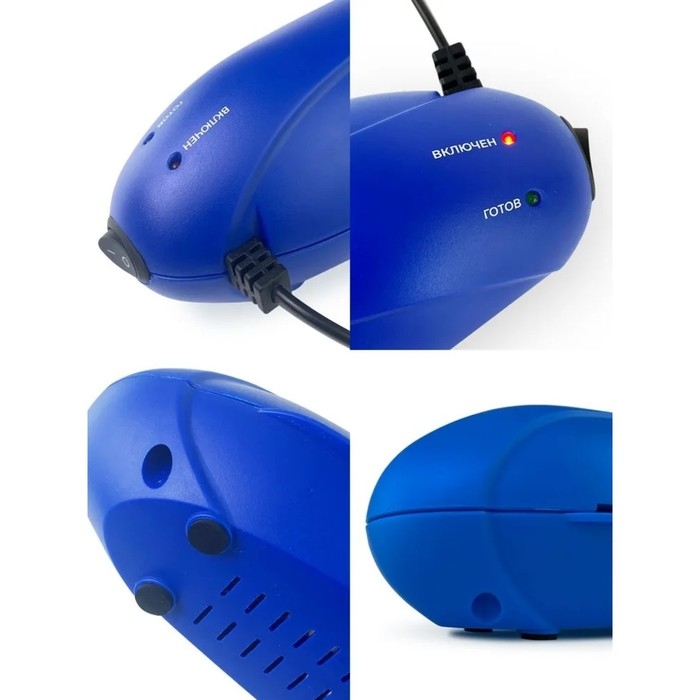 Ламинатор A4 75-150 мкм, 2 вала, скорость 25 см/мин, Гелеос Радуга, синий  Ламинатор A4 75-150 мкм, 2 вала, скорость 25 см/мин, Гелеос Радуга, синий "ЛМА4РС"