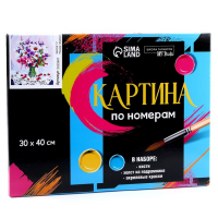 Картина по номерам на холсте с подрамником «Весенний букет», 40х30 см Картина по номерам на холсте с подрамником «Весенний букет», 40х30 см
