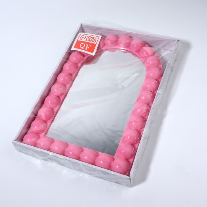 Зеркало настольное «Овал», 19,5 × 29,5 × 2,5 см, цвет розовый Зеркало настольное «Овал», 19,5 × 29,5 × 2,5 см, цвет розовый