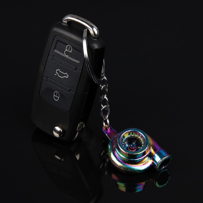 Брелок для ключей Cartage, турбина, металл, перламутровый Брелок для ключей Cartage, турбина, металл, перламутровый