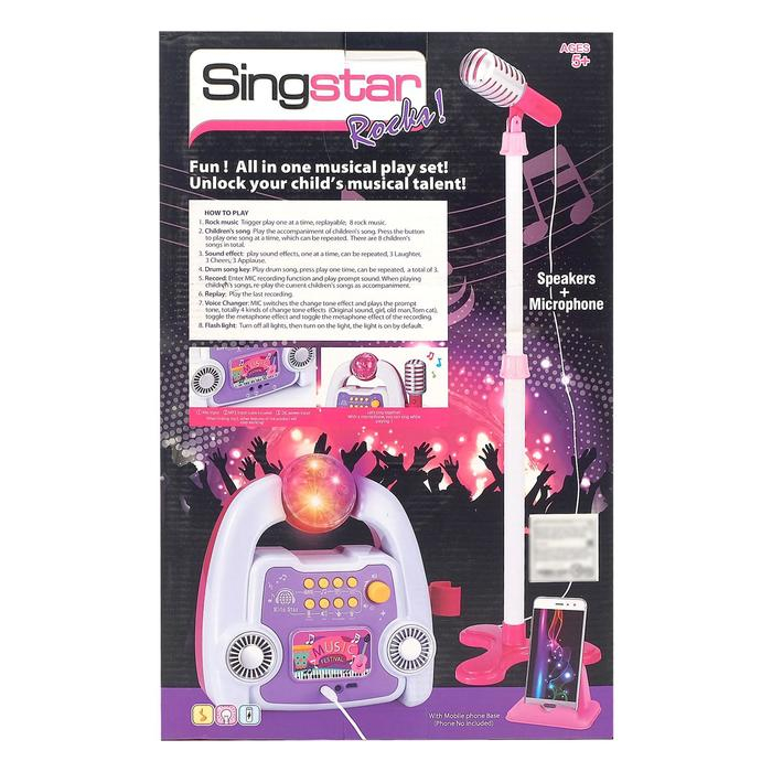 Микрофон на стойке «Суперстар», МИКС Микрофон на стойке «Суперстар», МИКС