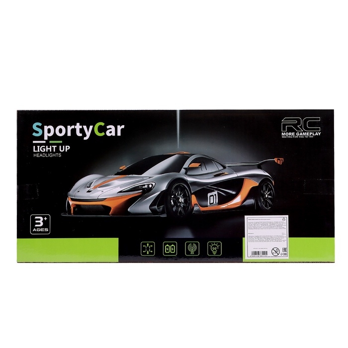 Машинка радиоуправляемая «СпортКар», аккумулятор, на пульте управления, световые эффекты, цвет зеленый, 1:18 Машинка радиоуправляемая «СпортКар», аккумулятор, на пульте управления, световые эффекты, цвет зеленый, 1:18