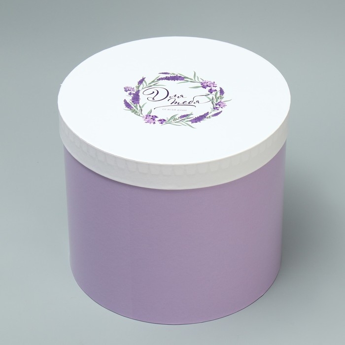 Набор шляпных коробок 5 в 1, упаковка подарочная, «Лаванда», 13 х 14 ‒ 19.5 х 22 см