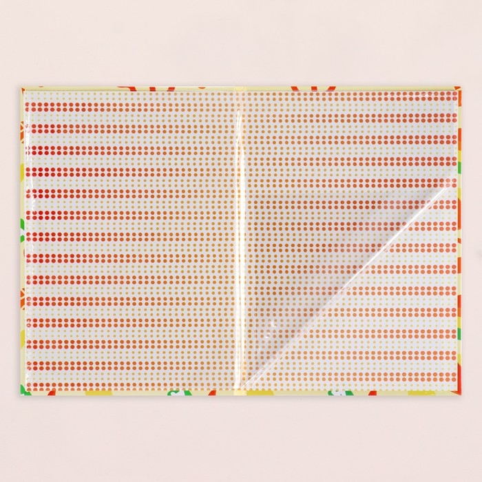 Свидетельства о рождении Свидетельства о рождении "Игрушки" ламинированная