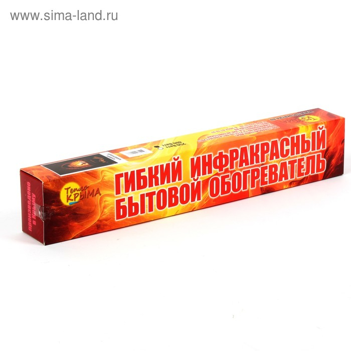 Обогреватель  Обогреватель "Тепло Крыма" 448/2 Каменный камин, инфракрасный, 400 Вт, 15 м²