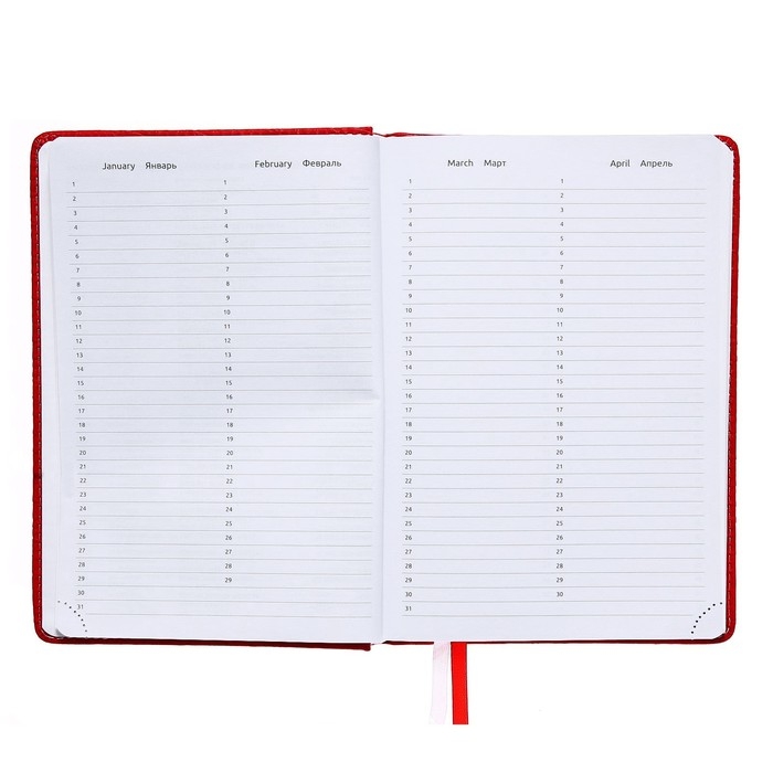 Ежедневник недатированный A5, 160 листов, Attomex.Croco, твёрдая обложка из искусственной кожи с поролоном, 2 ляссе, блок 70 г/м2, красный
