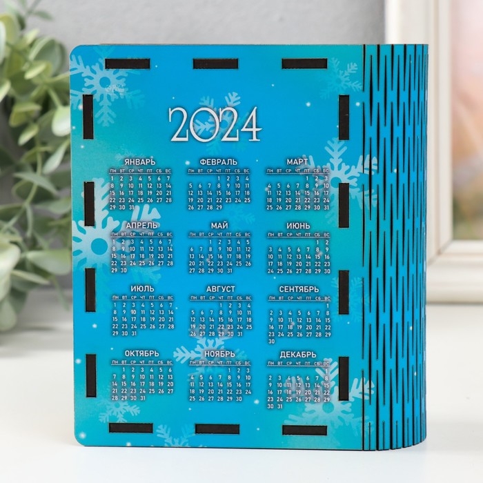 Новогодняя копилка-шкатулка  Новогодняя копилка-шкатулка "Удачи" 14х12х5 см