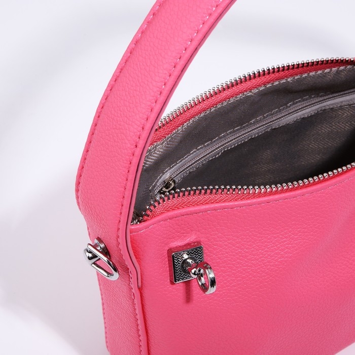 Сумка-багет на молнии, цепочка, цвет розовый Сумка-багет на молнии, цепочка, цвет розовый