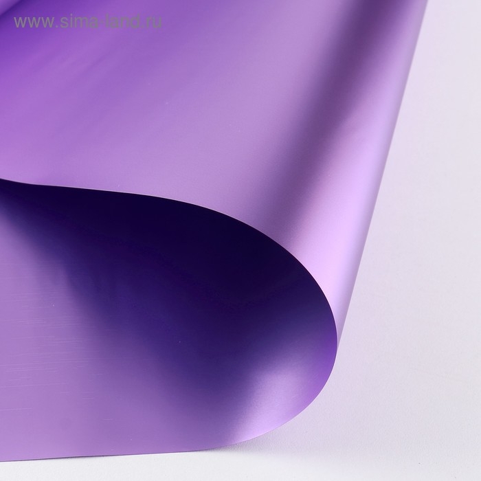 Пленка для цветов Пленка для цветов "Металл", сиреневый, 58 см х 5 м