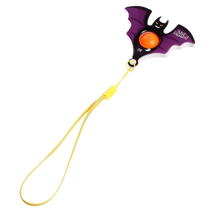 Набор игрушек «Чудо-тыква», чёрная, МИКС Набор игрушек «Чудо-тыква», чёрная, МИКС