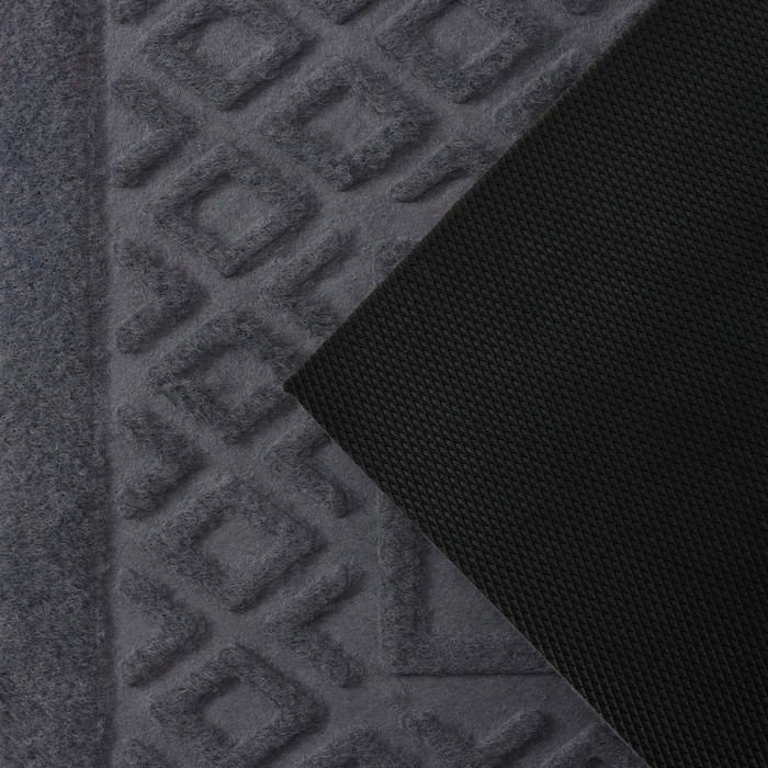 Коврик придверный Доляна Welcome, ромбы, влаговпитывающий, без окантовки, 38&times;58 см, цвет МИКС