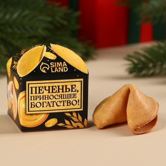 Печенье с предсказанием «Приносящее богатство», 1 шт. x 6 г. Печенье с предсказанием «Приносящее богатство», 1 шт. x 6 г.