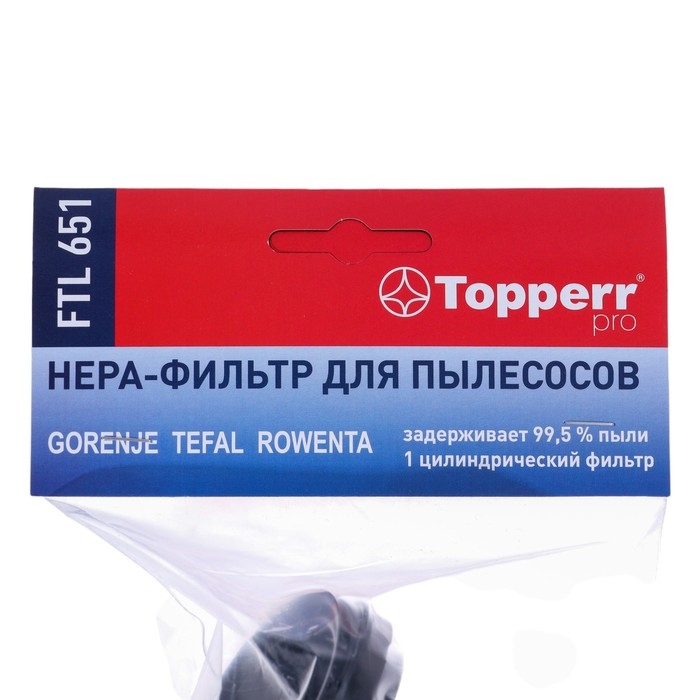 Hepa-фильтр Topperr для пылесосовTefal AirForceLight TY65 ,FTL651 Hepa-фильтр Topperr для пылесосовTefal AirForceLight TY65 ,FTL651