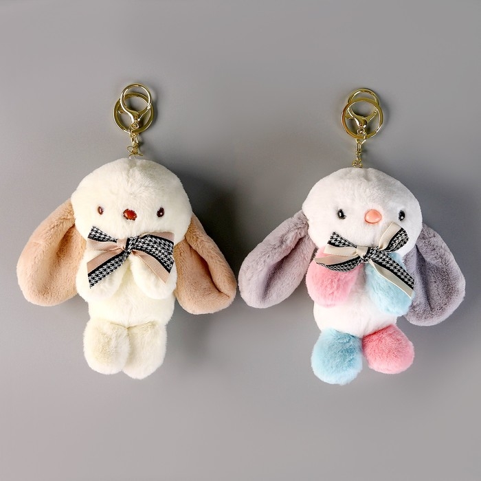 Мягкая игрушка &laquo;Зайка&raquo; на брелоке, 12 см