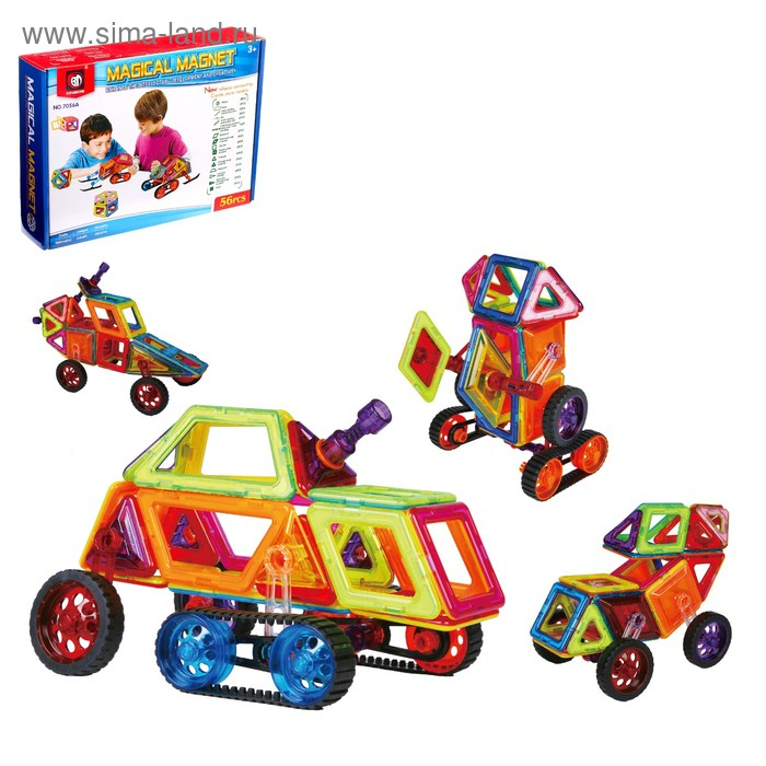 Конструктор магнитный «Магический магнит», 56 деталей Конструктор магнитный «Магический магнит», 56 деталей