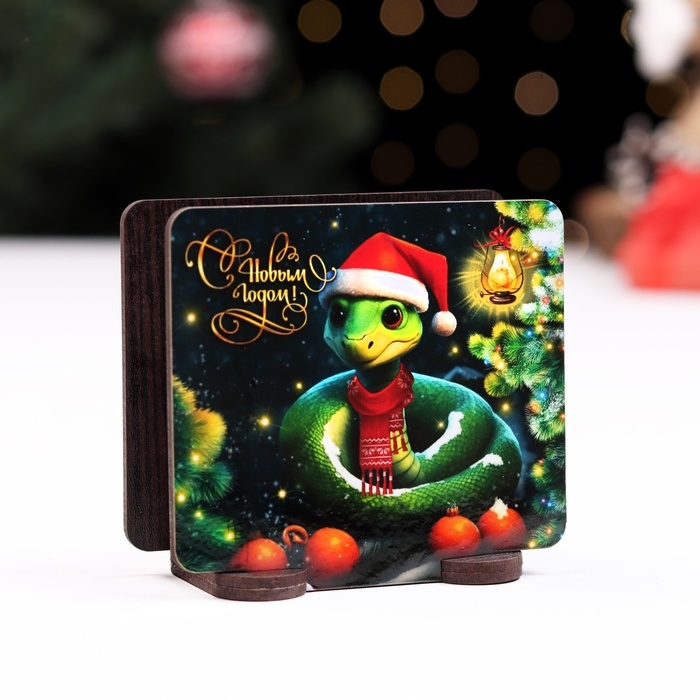 Салфетница №4 Салфетница №4 "Змея в шапке с мандаринами", квадратная