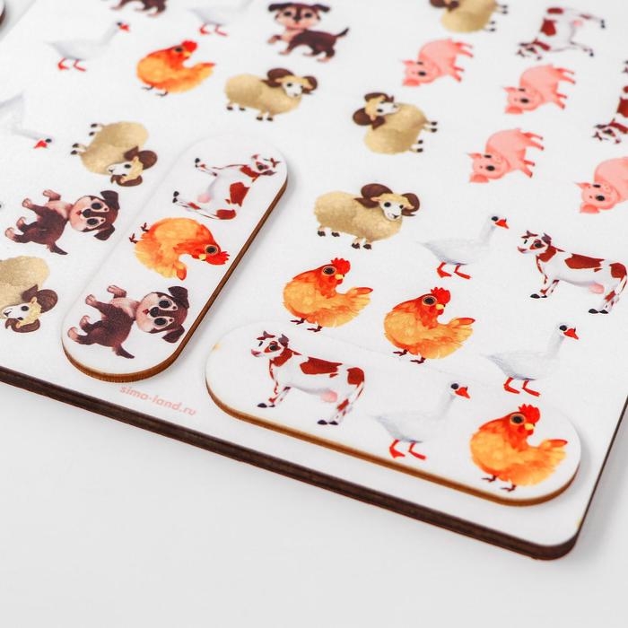 Головоломка «Найди ряд», домашние животные Головоломка «Найди ряд», домашние животные