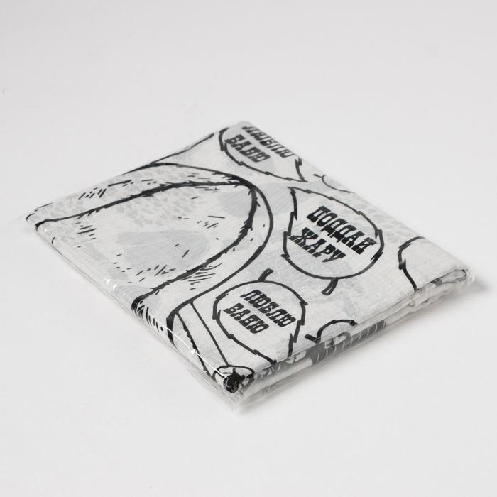 Полотенце  Полотенце "Легкого пара" 60х146 см, 100% хлопок  160гр/м2