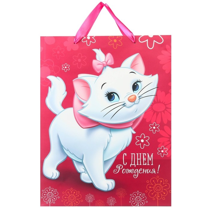 Пакет подарочный "С Днем рождения!" 31х40х11 см, упаковка, Коты Аристократы