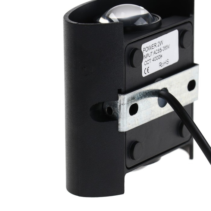 Светильник фасадный «Полусфера», FSD-074, 2 Вт, 4000К, 1 луч, IP65, 220 В, пластик, черный   1008420 Светильник фасадный «Полусфера», FSD-074, 2 Вт, 4000К, 1 луч, IP65, 220 В, пластик, черный   1008420