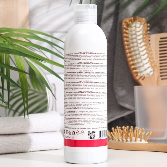 Шампунь-крем Ollin Professional шелковистость волос, 400 мл Шампунь-крем Ollin Professional шелковистость волос, 400 мл