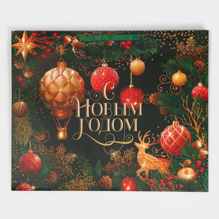 Пакет подарочный новогодний ламинированный «Игрушки», XL 49 х 40 х 19 см, Новый год Пакет подарочный новогодний ламинированный «Игрушки», XL 49 х 40 х 19 см, Новый год