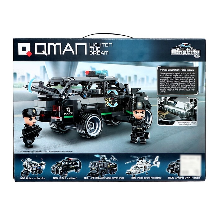 Конструктор Спецназ «Мобильный патруль», 686 деталей Конструктор Спецназ «Мобильный патруль», 686 деталей