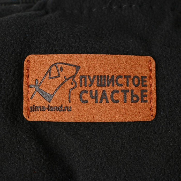 Лежанка для животных на стяжке с ушками, цвет чёрный 30-30-50 см Лежанка для животных на стяжке с ушками, цвет чёрный 30-30-50 см