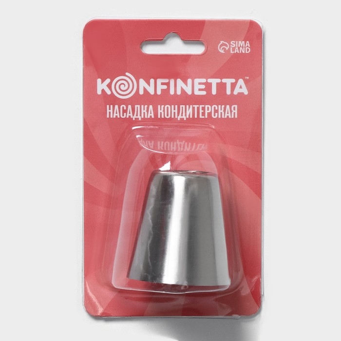 Насадка кондитерская KONFINETTA «Цветок», d=3,7 см, выход d=2,4 см, нержавеющая сталь Насадка кондитерская KONFINETTA «Цветок», d=3,7 см, выход d=2,4 см, нержавеющая сталь
