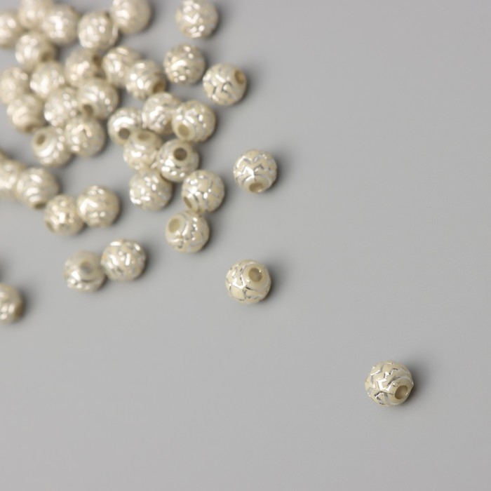 Бусины для творчества пластик Бусины для творчества пластик "Шар зиг-заг" бежево-серебристые набор 20 гр 0,6х0,6х0,6 см