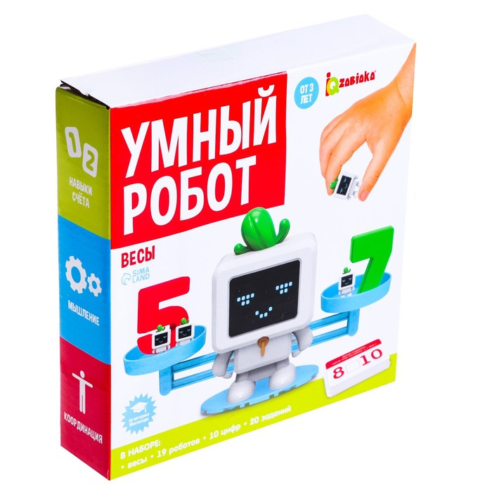 Детские развивающие математические весы «Умный робот», по методике Монтессори Детские развивающие математические весы «Умный робот», по методике Монтессори