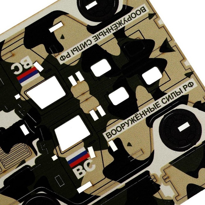 Конструктор деревянный «Бронемашина. Тигр», 48 деталей Конструктор деревянный «Бронемашина. Тигр», 48 деталей