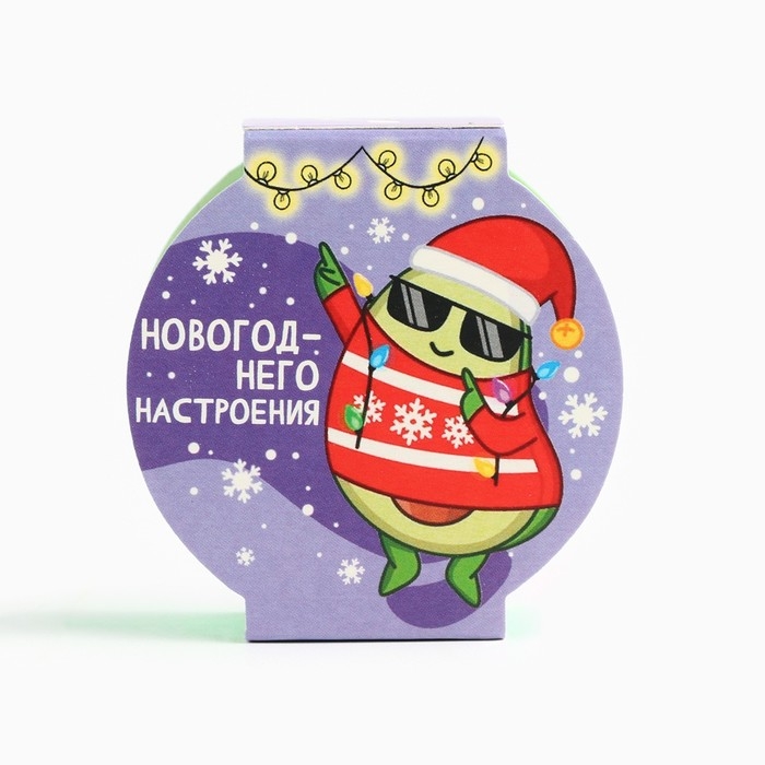 Новый год! Жевательная резинка с кислой пудрой «Новогоднего настроения», 15 г Новый год! Жевательная резинка с кислой пудрой «Новогоднего настроения», 15 г